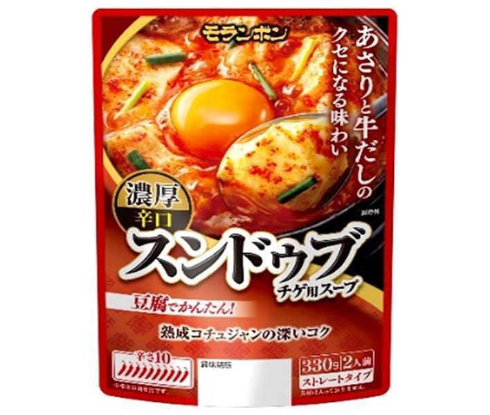 モランボン スンドゥブチゲ用スープ 濃厚辛口 330g×10袋入【日本出荷】