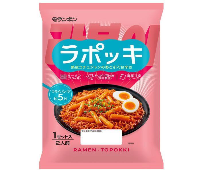 Moranbong Lapokki 280g x 10 bags [shipped in Japan]