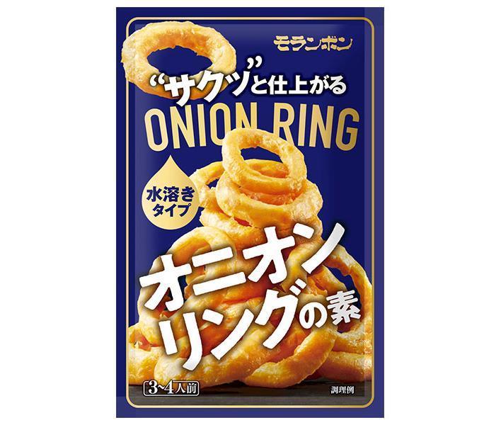 モランボン オニオンリングの素 90g×10袋入【日本出荷】