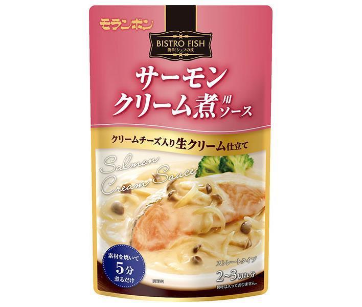 Moranbon BISTROFISH Salmon cream sauce 250g x 10 bags [shipped in Japan]