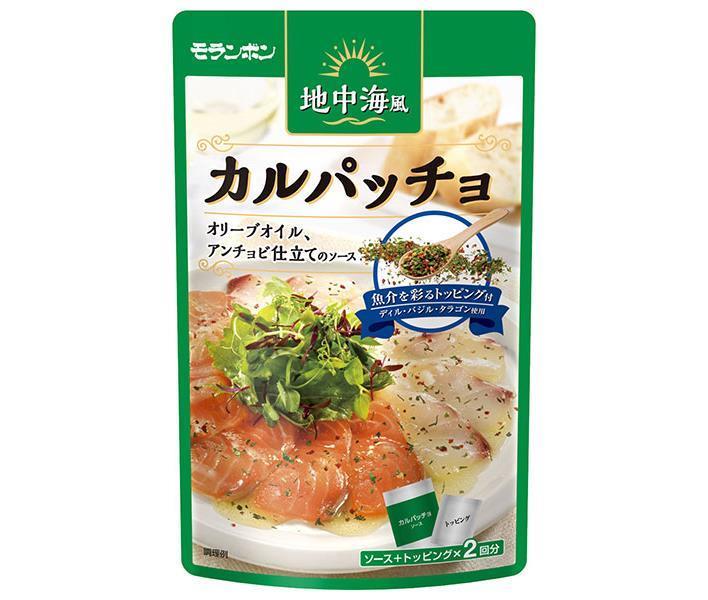 Moranbon Mediterranean style carpaccio 50.8g x 10 bags [shipped in Japan]