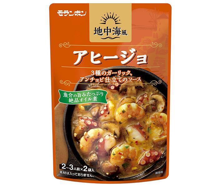 Moranbong Mediterranean Ajillo 100g x 10 bags [shipped in Japan]