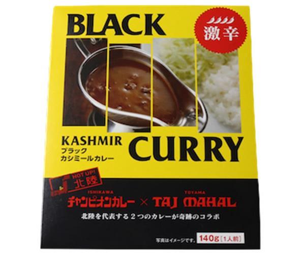 チャンピオンカレー チャンピオンカレーのブラックカシミールカレー 140g×40箱入【日本出荷】