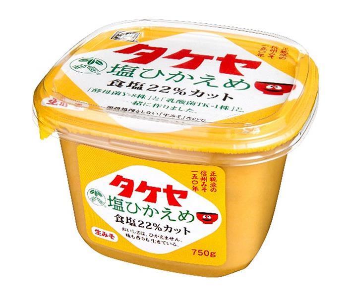 Takeya Miso Salt Low 750g x 8 pieces [Shipped in Japan]