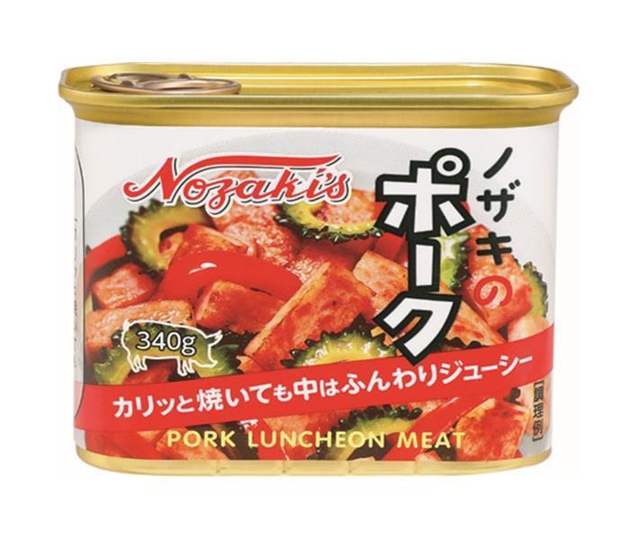 川商フーズ ノザキのポーク 340g×24(12×2)個入【日本出荷】