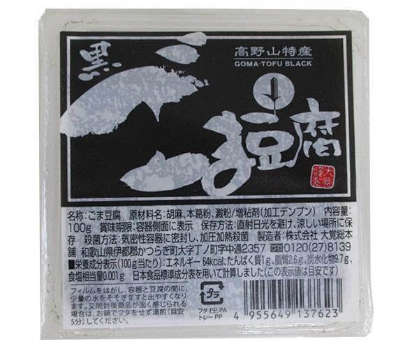 大覚総本舗 黒ごま豆腐 カップ 100g×32個入【日本出荷】