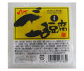 大覚総本舗 ゆず入ごま豆腐 カップ 100g×32個入【日本出荷】