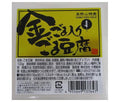 大覚総本舗 金ごま入りごま豆腐 カップ 100g×32個入【日本出荷】