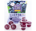 Hokushin Foods JELLY&ME Multimineral Kyoho Jelly (21g x 7 pieces) x 12 pieces [Shipped in Japan]