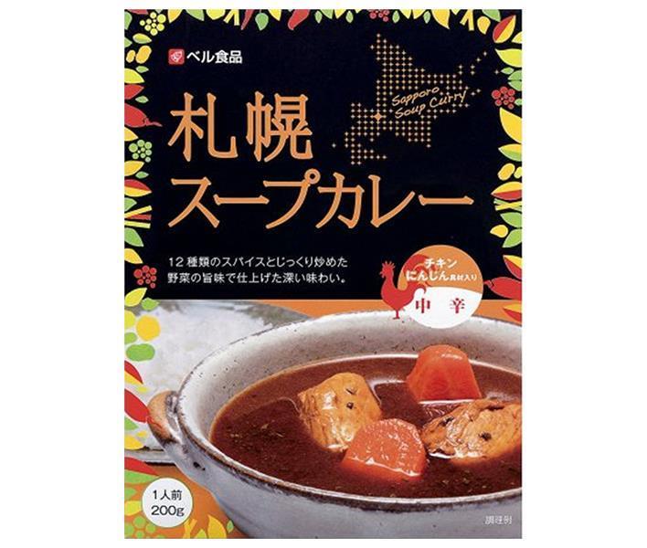ベル食品 札幌スープカレー中辛 200g×5本入【日本出荷】