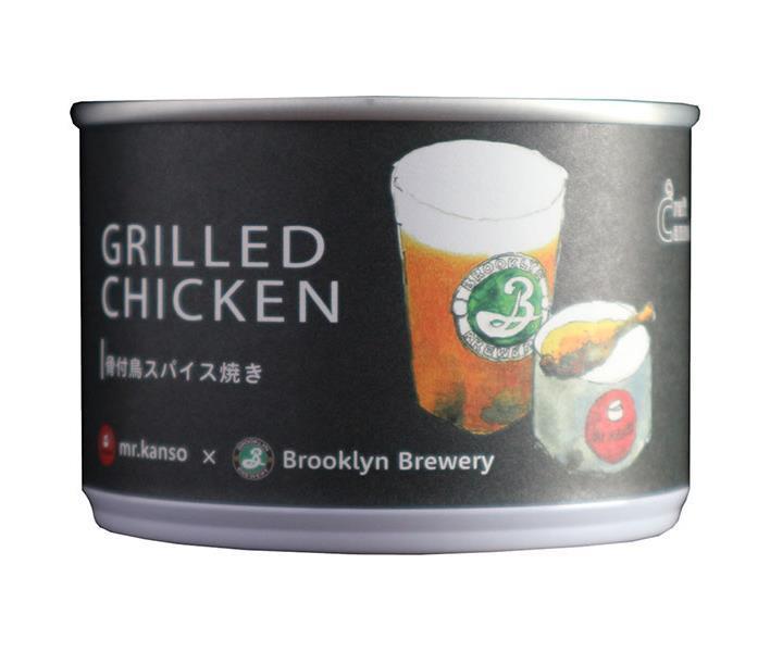 CB HAND 骨付き鶏スパイス焼き(グリルドチキン缶) 110g缶×12個入【日本出荷】