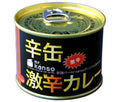 CB HAND mr.kanso 激辛カレー缶 190g缶×12個入【日本出荷】