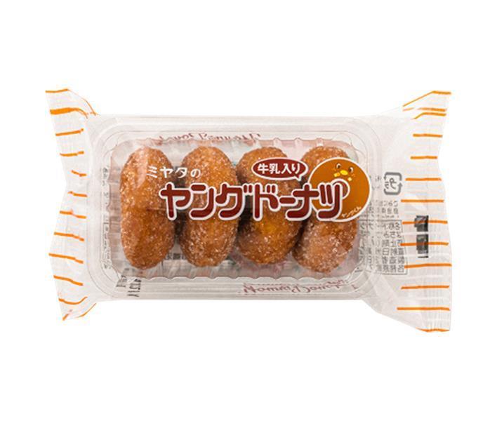 宮田製菓 ヤングドーナツ 4個×20袋入【日本出荷】