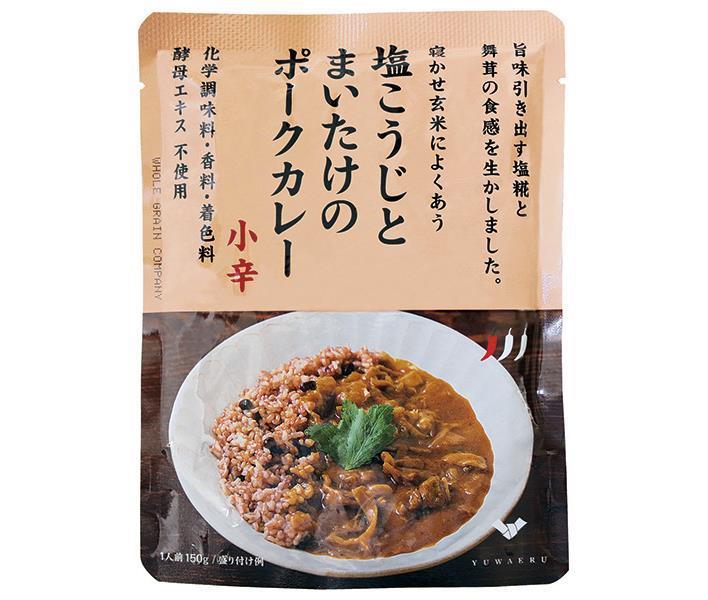Yuwaeru Salt Koji and Maitake Pork Curry 150g x 10 bags [Shipped in Japan]