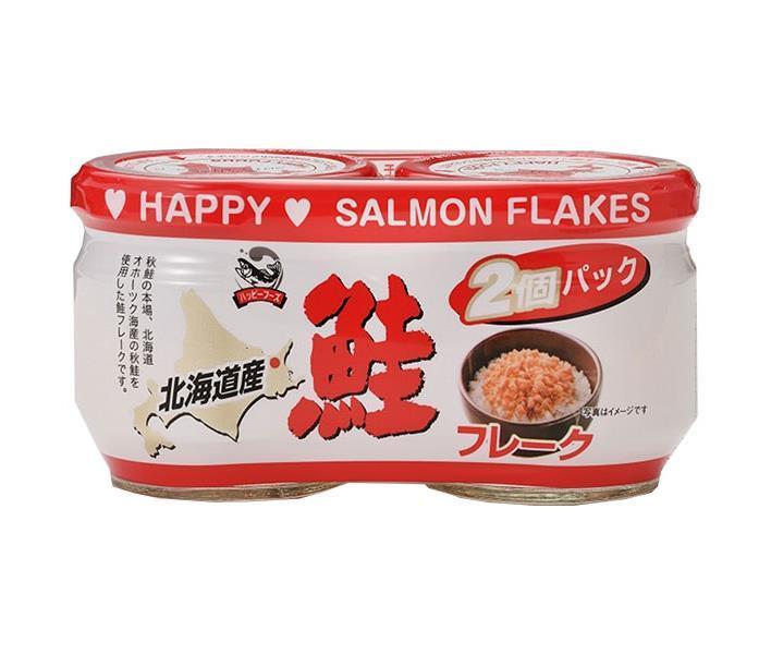 ハッピーフーズ 北海道産 鮭フレーク (50g瓶×2)×12個入【日本出荷】