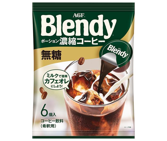 AGF Blendy Potion Concentrated Coffee Unsweetened (18g x 6 pieces) x 12 bags [Shipped in Japan]