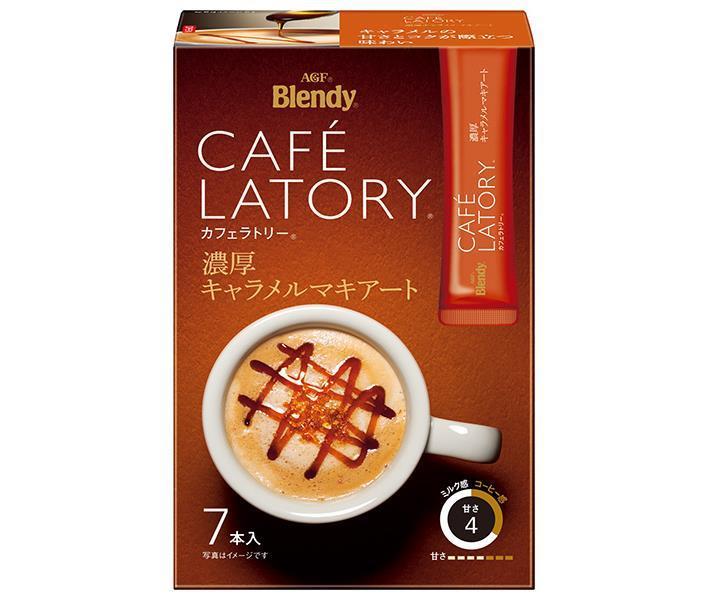 AGF Blendy Cafe Latry Stick Rich Caramel Macchiato (11.5g x 7 pieces) x 24 boxes [Shipped in Japan]