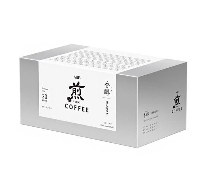 AGF Regular Coffee Premium Drip Incense Clear Richness (10g x 20 bags) x 8 boxes [Shipped in Japan]