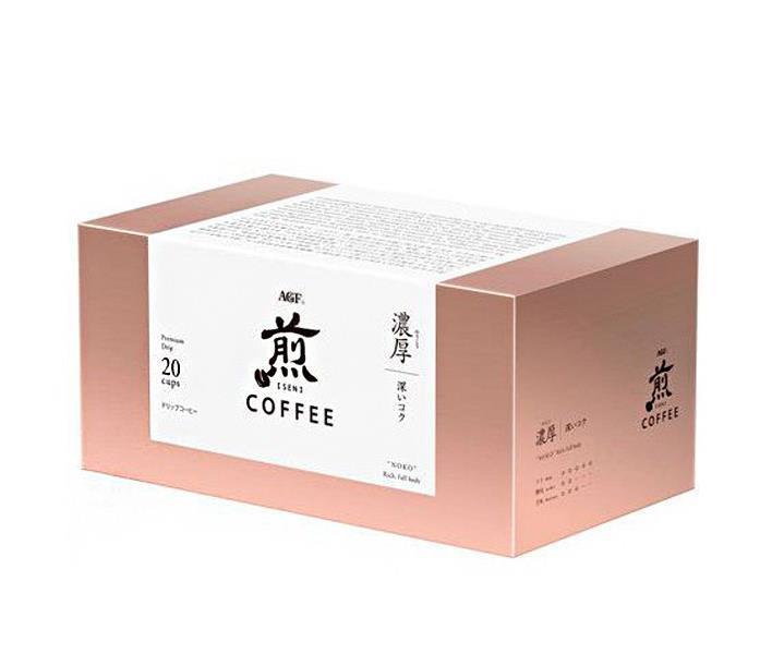 AGF Regular Coffee Premium Drip Rich Deep Rich (10g x 20 bags) x 8 boxes [Shipped in Japan]