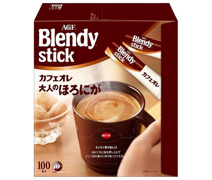 AGF ブレンディ スティック カフェオレ 大人のほろにが (8.0g×100本)×4箱入【日本出荷】