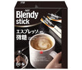 AGF ブレンディ スティック エスプレッソ オレ 微糖 (6.2g×100本)×4箱入【日本出荷】