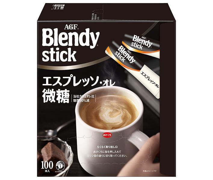 AGF ブレンディ スティック エスプレッソ オレ 微糖 (6.2g×100本)×4箱入【日本出荷】