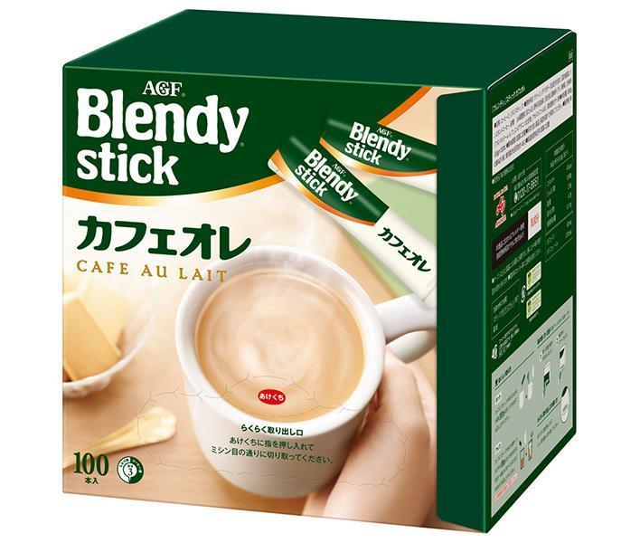 AGF ブレンディ スティック カフェオレ (8.8g×100本)×4箱入【日本出荷】