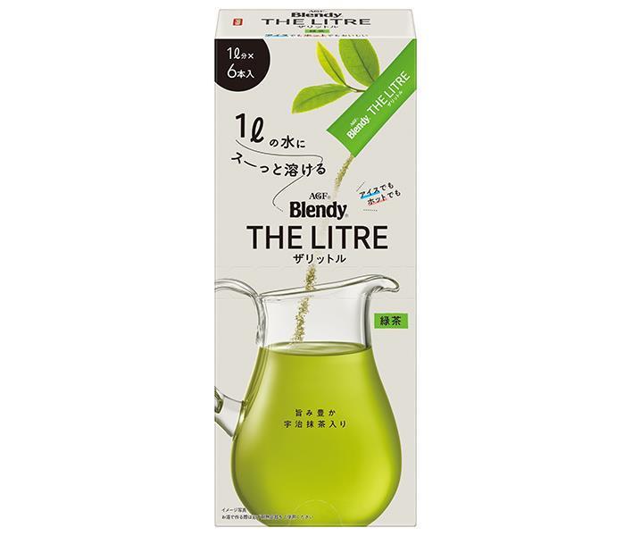 AGF ブレンディ ザリットル 緑茶 (8g×6本)×24箱入【日本出荷】