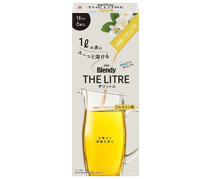 AGF ブレンディ ザリットル ジャスミン茶 (4.8g×6本)×24箱入【日本出荷】