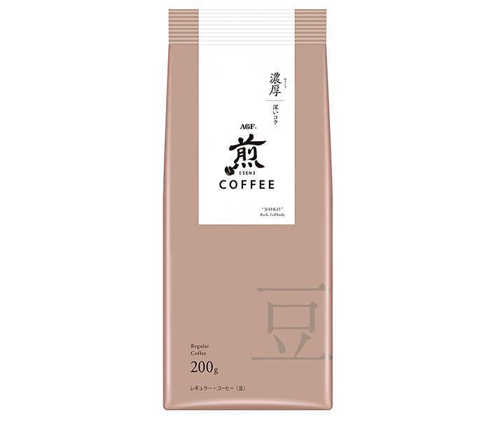 AGF 煎 レギュラー コーヒー 豆 濃厚 深いコク 200g×20袋入【日本出荷】