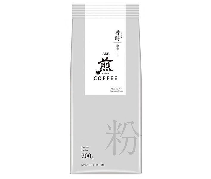 AGF 煎 レギュラー コーヒー 粉 香醇 澄んだコク 200g×20袋入【日本出荷】