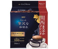 AGF ちょっと贅沢な珈琲店 レギュラーコーヒー プレミアムドリップ 関西まろやかブレンド (8g×14袋)×6袋入【日本出荷】