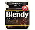 AGF ブレンディ エスプレッソ 70g袋×12袋入【日本出荷】