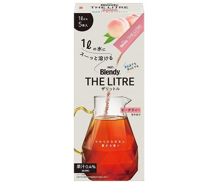 AGF ブレンディ ザリットル ピーチティー (13g×5本)×24箱入【日本出荷】