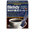 AGF ブレンディ スティックブラック 毎日の腸活コーヒー (2.7g×56本)×12箱入【日本出荷】