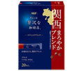 AGF ちょっと贅沢な珈琲店 スティックブラック 関西まろやかブレンド (2g×20本)×12箱入【日本出荷】
