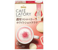 AGF ブレンディ カフェラトリー スティック 濃厚ストロベリーホワイトショコララテ (9.4g×6本)×24箱入【日本出荷】