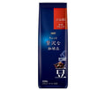 AGF ちょっと贅沢な珈琲店 レギュラー コーヒー豆 モカ ブレンド 250g袋×20袋入【日本出荷】
