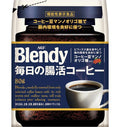 AGF ブレンディ 毎日の腸活コーヒー 80g袋×12袋入【日本出荷】