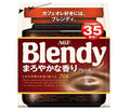 AGF ブレンディ まろやかな香りブレンド 70g袋×12袋入【日本出荷】