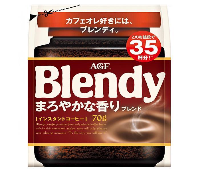 AGF Blendy mellow scent blend 70g bags x 12 bags [shipped in Japan]