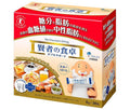 Otsuka Pharmaceutical Ken's Dining Table Double Support [Food for Specified Health Use Special Insurance] 6g x 30 packets x 1 box [Shipped in Japan]