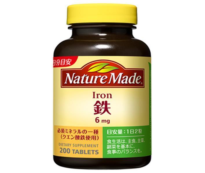 Otsuka Pharmaceutical Nature Made Iron 200 grains x 3 pieces [shipped in Japan]