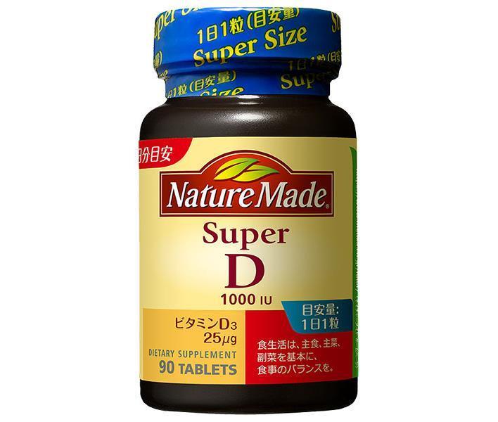 Otsuka Pharmaceutical Nature Made Super Vitamin D 90 tablets x 3 pieces [shipped in Japan]