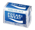 大塚製薬 ポカリスエット 10L用粉末 740g×10袋入【日本出荷】