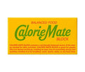 Otsuka Pharmaceutical Calorie Mate Block Fruit Flavor 1 box (2 bottles) x 60 boxes [shipped in Japan]