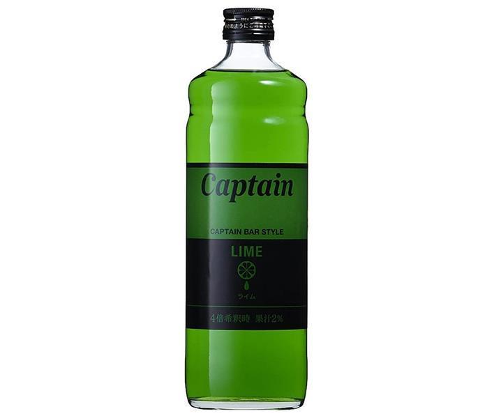 中村商店 キャプテン ライム 600ml瓶×12本入【日本出荷】