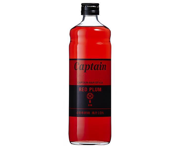 中村商店 キャプテン 赤梅 600ml瓶×12本入【日本出荷】