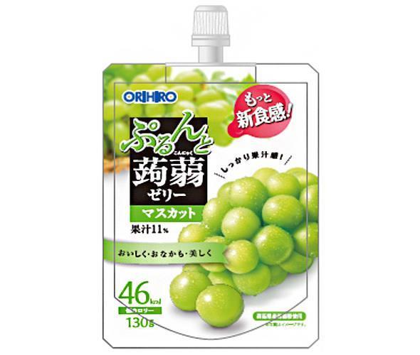 オリヒロ ぷるんと蒟蒻ゼリー マスカット 130gパウチ×48本入【日本出荷】
