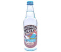 Kimura Beverage Shizuoka Cider Beach Label 340ml bottle x 20 bottles [shipped in Japan]